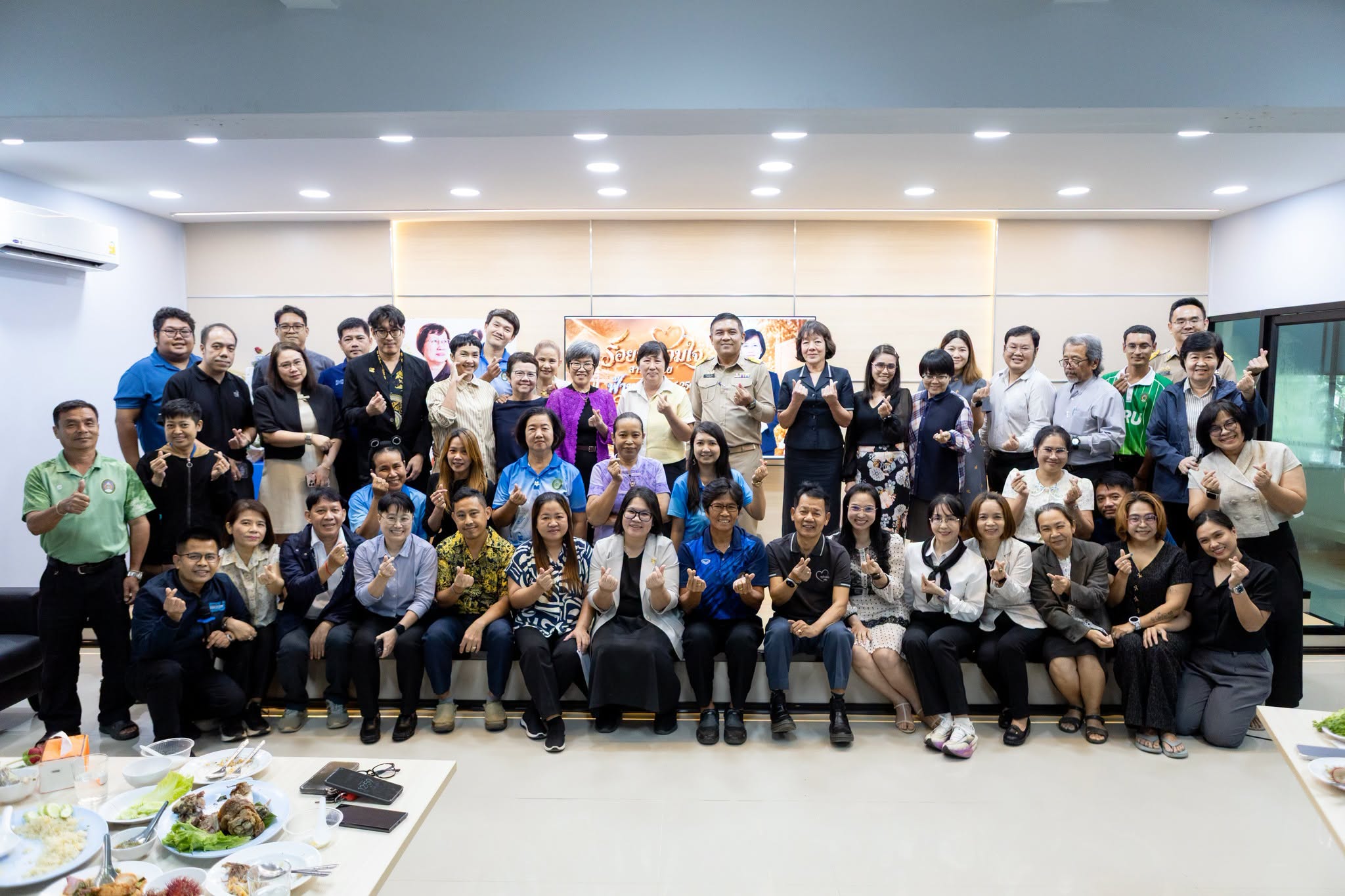 “ร้อยรักรวมใจ สานสายใยฟ้าขาวสัมพันธ์ 2569” เพื่อแสดงมุทิตาจิต เชิดชูเกียรติ และขอบคุณผู้เกษียณอายุราชการ