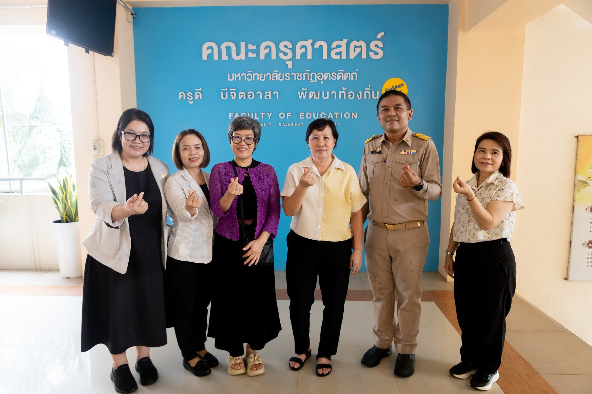 “ร้อยรักรวมใจ สานสายใยฟ้าขาวสัมพันธ์ 2569” เพื่อแสดงมุทิตาจิต เชิดชูเกียรติ และขอบคุณผู้เกษียณอายุราชการ